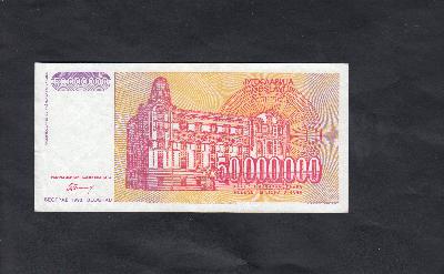 Beschrijving achterzijde: BUILDING